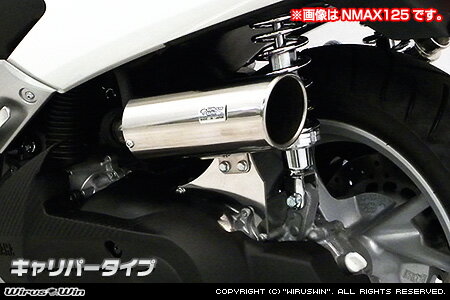 乐天商城 - WirusWin トリシティ125(2BJ-SEC1J) キャリパータイプ エアクリーナーkit /ウイルズウィン