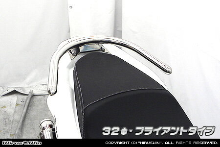 WirusWin PCX150(2BK-KF30) 32φタンデムバー /ウイルズウィン
