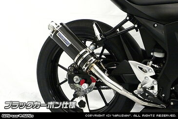 WirusWin GSX-S125(2BJ-DL32B) レーシングマフラー(ストリートver) ブラックカーボン仕様 /ウイルズウィン