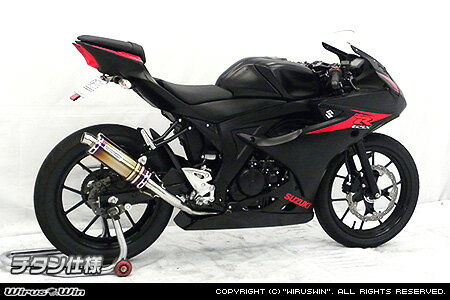 WirusWin GSX-S125(2BJ-DL32B) �졼���󥰥ޥե顼(���ȥ꡼��ver) ��������� /�����륺������