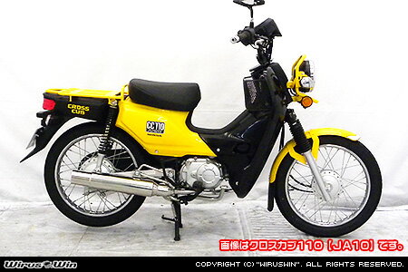 Wiruswin カブ110(EBJ-JA10) グランドシャープマフラー/ウイルズウィン