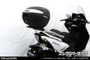 WirusWin TMAX（ SJ02J・SJ04J ）用 SHAD製リアボックス付きタンデムバー /ウイルズウィン シャッド