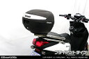 WirusWin BW'S R125 SHAD製リアボックス付きタンデムバー /ウイルズウィン シャッド