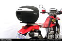 WirusWin XR250(BA-MD30) SHAD製リアボックス付きタンデムバー /ウイルズウィン シャッド