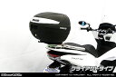 WirusWin PCX(2BJ-JF81) SHAD製リアボックス付きタンデムバー /ウイルズウィン シャッド