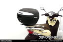 WirusWin HONDA Sh mode(EBJ-JF51) SHAD製リアボックス付きタンデムバー /ウイルズウィン シャッド
