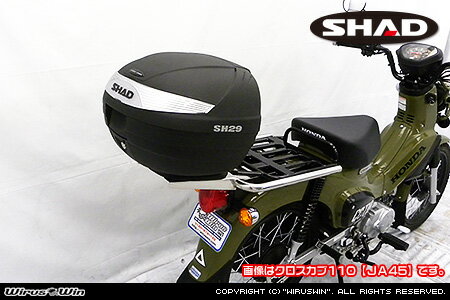 楽天市場 Wiruswin スーパーカブ110 2bj Ja44 Shad製リアボックス付きダブルリアキャリア ウイルズウィン シャッド エスエスオート楽天市場店