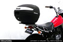 WirusWin バンバン200 SHAD製リアボックス付きタンデムバー /ウイルズウィン シャッド
