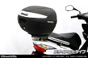 WirusWin アドレスV125S SHAD製リアボックス付きタンデムバー /ウイルズウィン シャッド