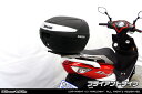 WirusWin SYM Z1 125用 SHAD製リアボックス付きタンデムバー /ウイルズウィン シャッド