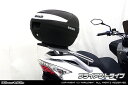 WirusWin デイリン Q2 125FI SHAD製リアボックス付きタンデムバー /ウイルズウィン シャッド