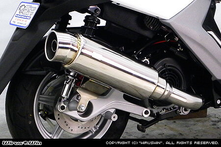 WirusWinBW’S125(2BJ-SED9J)ステップマフラー/ウイルズウィン