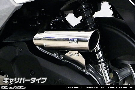乐天商城 - WirusWin BW’S125(2BJ-SED9J) キャリパータイプ エアクリーナーKit /ウイルズウィン