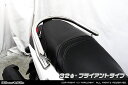 WirusWin BW’S125(2BJ-SED9J) 32φタンデムバー/ウイルズウィン
