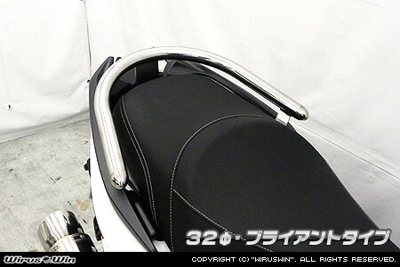 WirusWin キムコ RACING S150 32φタンデムバー/KYMCO レーシング エス ウイルズウィン