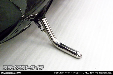 WirusWin キムコ RACING S150 ソリッドショートスタンド/KYMCO レーシング エス ウイルズウィン
