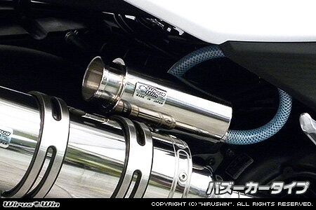 WirusWin キムコ RACING S150 ブリーザーキャッチタンク/KYMCO レーシング エス ウイルズウィン
