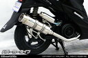 WirusWin スウィッシュ(2BJ-DV12B) ロイヤルマフラー バズーカータイプ /ウイルズウィン