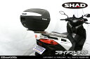 WirusWin XMAX(8BK-SG70J) SHAD製リアボックス付き タンデムバー /ウイルズウィン