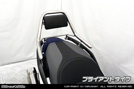 WirusWin フォルツァ(2BK-MF13) サポートタンデムバー /ウイルズウィン