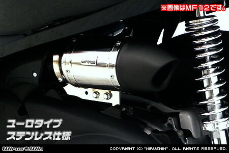 WirusWin フォルツァ(2BK-MF13) サイレンサー型 エアクリーナーkit ユーロタイプ ステンレス仕様 /ウイルズウィン