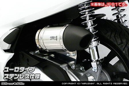 WirusWin PCX HYBRID(2AJ-JF84) サイレンサー型 エアクリーナーKit ユーロタイプ ステンレス仕様 /ウイルズウィン