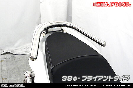 WirusWin PCX HYBRID(2AJ-JF84) 38φタンデムバー /ウイルズウィン
