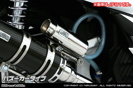 WirusWin PCX HYBRID(2AJ-JF84) ブリーザーキャッチタンク /ウイルズウィン