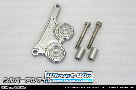 WirusWin PCX HYBRID(2AJ-JF84) キャリパーガード /ウイルズウィン