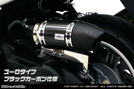 乐天商城 - WirusWin マジェスティS(2BK-SG54J) サイレンサー型エアクリーナーkit ユーロタイプ ブラックカーボン仕様/ウイルズウィン