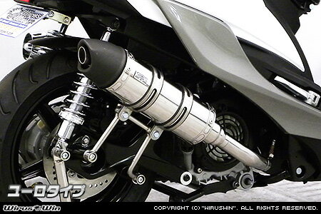 Rakuten - WirusWin シグナスX 5型(2BJ-SED8J) ロイヤルマフラー ユーロタイプ /ウイルズウィン