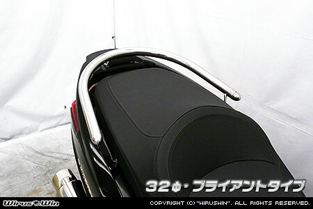 WirusWin KYMCO ダウンタウン125i ABS 32φタンデムバー ブライアントタイプ /ウイルズウィン