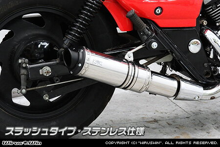 楽天市場】エリミネーター250v u-cp マフラーの通販 楽天市場】エリミネーター250v u-cp マフラーの通販