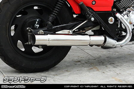 乐天商城 - WirusWin セロー250(2BK-DG31J) スリップオンマフラー バズーカータイプ /ウイルズウィン