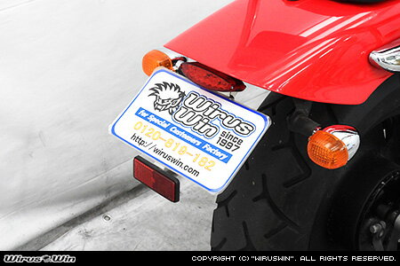 Rakuten - WirusWin セロー250(2BK-DG31J) スリップオンマフラー スポーツタイプ /ウイルズウィン
