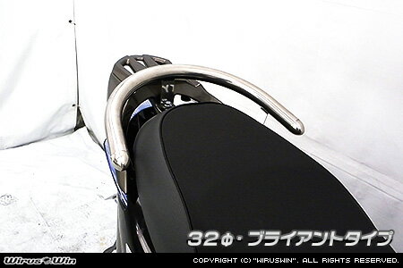 WirusWin 台湾 KYMCO（キムコ） GP125i 32φタンデムバー ブライアントタイプ /ウイルズウィン