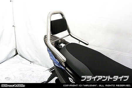 WirusWin 台湾 KYMCO（キムコ） GP125i サポートタンデムバー ブライアントタイプ / ウイルズウィン