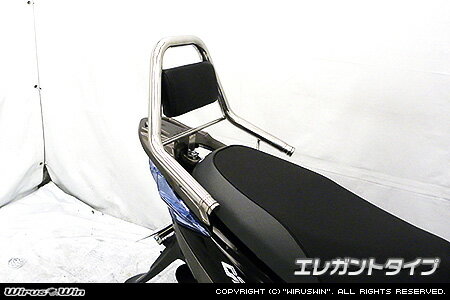 WirusWin 台湾 KYMCO（キムコ） GP125i サポートタンデムバー エレガントタイプ / ウイルズウィン