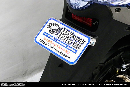 WirusWin 台湾 KYMCO（キムコ） GP125i フェンダーレスKit / ウイルズウィン