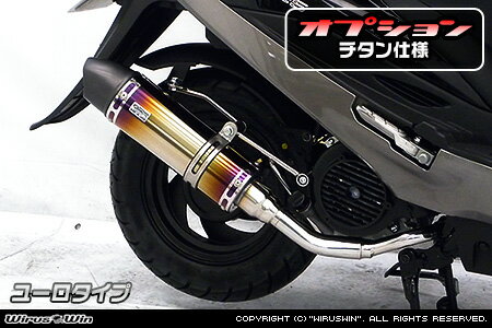 WirusWin 台湾 KYMCO（キムコ） GP125i ロイヤルマフラー ユーロタイプ チタン仕様 / ウイルズウィン