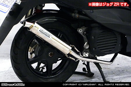 乐天商城 - WirusWin BW'S50 JBH-SA44J FP4-50マフラー /ウイルズウィン
