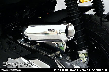 Rakuten - WirusWin ADV150 サイレンサー型エアクリーナーkit ジェットタイプ / ウイルズウィン