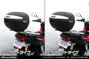 WirusWin ADV150 SHAD製リアボックス付きタンデムバー バーエンド形状 ブライアント or エレガント / ウイルズウィン
