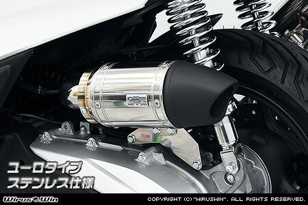 WirusWin PCX 8BJ-JK05 サイレンサー型エアクリーナーkit ユーロタイプ　ステンレス仕様 / ウイルズウィン