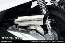 WirusWin PCX160 2BK-KF47 キャリパータイプ エアクリーナーKit / ウイルズウィン