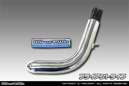 WirusWin PCX 2BJ-JK05 ソリッドショートスタンド / ウイルズウィン