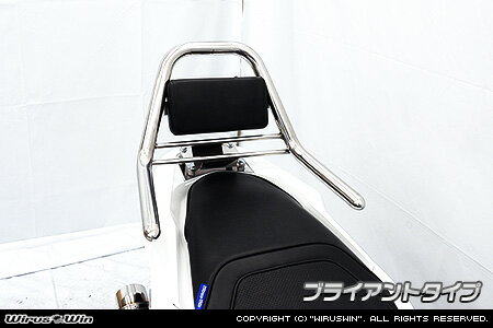 WirusWin PCX e:HEV　2AJ-JK06 サポートタンデムバー / ウイルズウィン