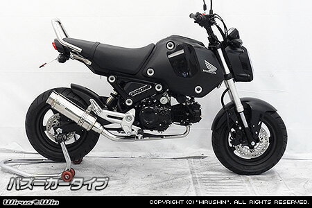 51 cc 〜125 cc  - WirusWin グロム (MSX125) 2021年3月〜(3型) ロイヤルマフラー ステンレス仕様　/ ウイルズウィン