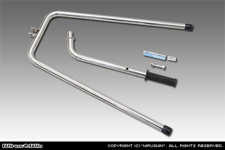 WirusWin グロム (MSX125) 2021年3月〜(3型) フロントスタンド / ウイルズウィン