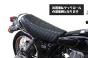 HEAVEN'S SR400/500 JX^V[gJo[ ubN X[X / wuY